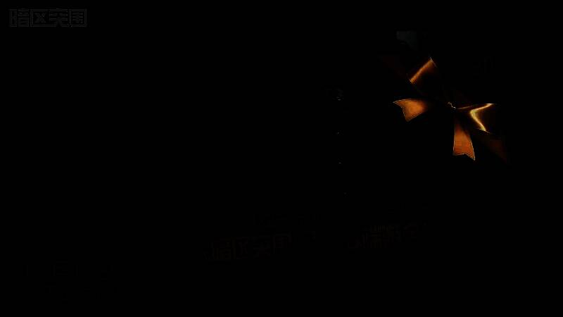 免费安全箱活动画面