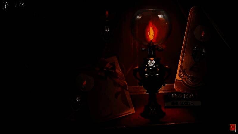 邮差 - 潘塔龙与狂欢灯火