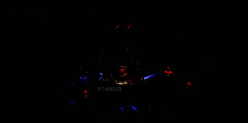 玩家寻求净化失败的画面