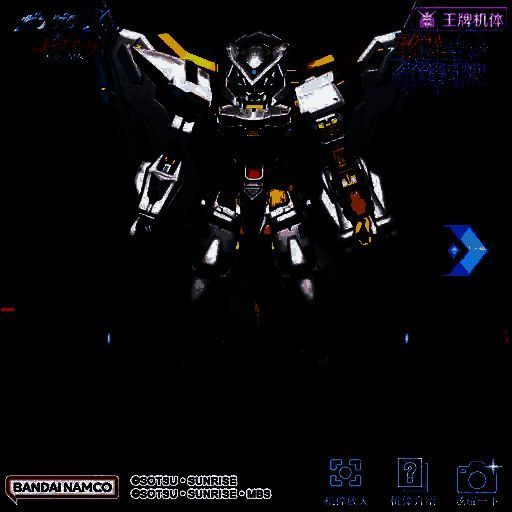 异端敢达金色机 天哈娜外观图3