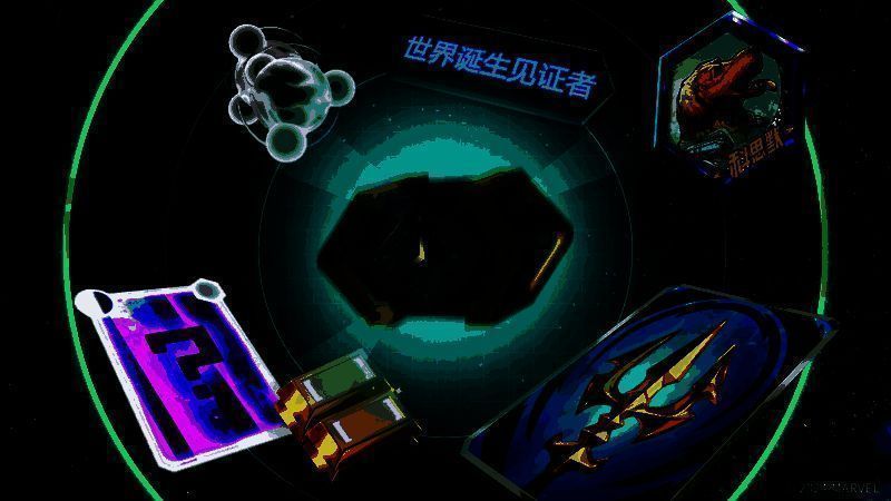 《漫威终极逆转》时空之礼福利活动图片