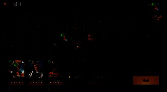 《荒野国度》操作简化画面示例