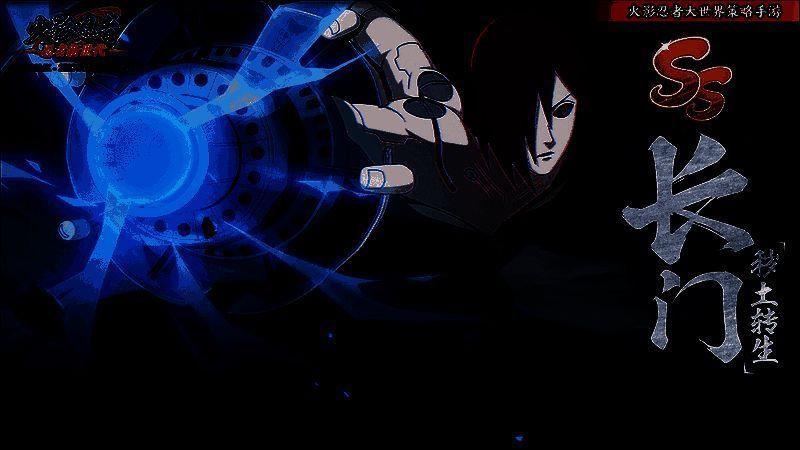 长门觉醒与救赎的画面