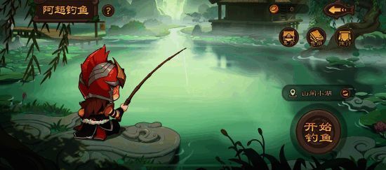 钓鱼活动宣传图