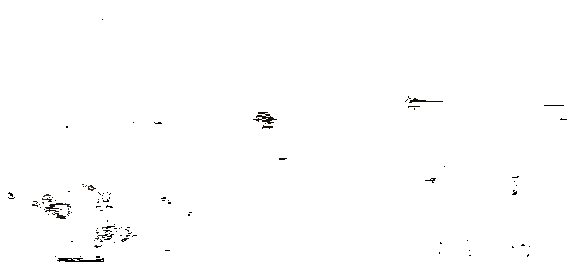 《大侠立志传》手机版移动模式切换展示