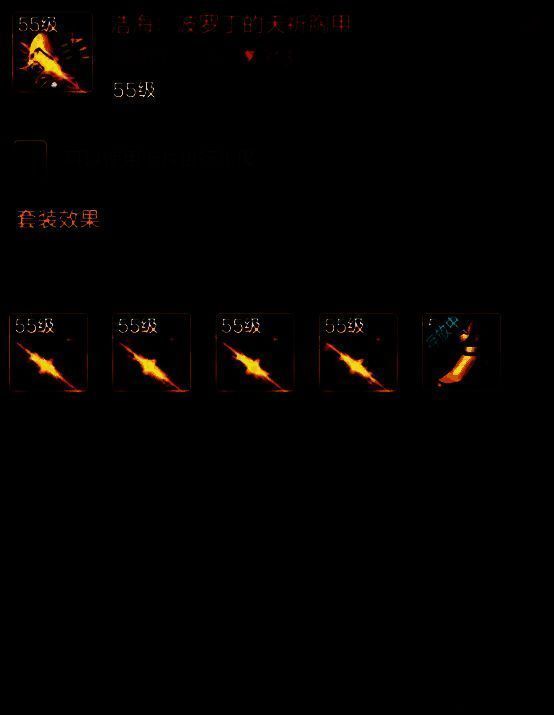 波罗丁套装配图