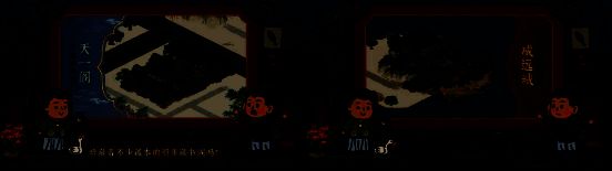 《江南百景图》宁波府天一阁和威远城宣传图