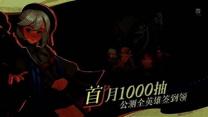 斯坎迪亚群岛海域资源