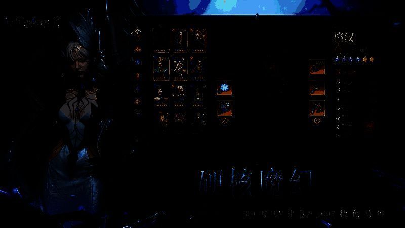 《潮汐守望者》宣传图3