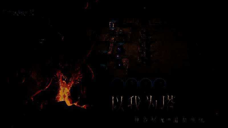 《潮汐守望者》宣传图4