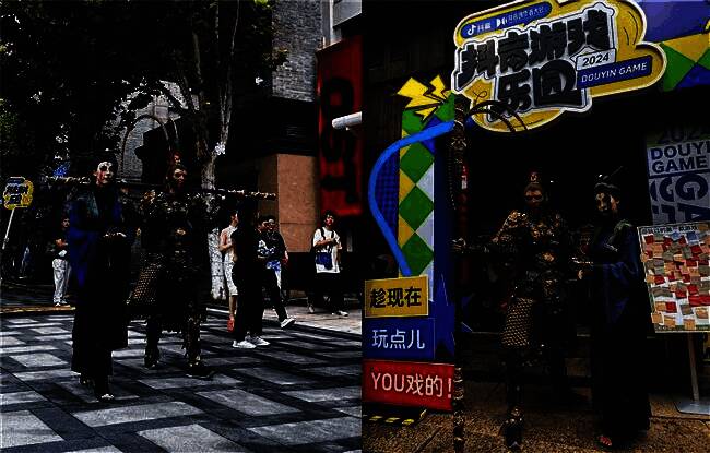 互动展区精彩瞬间