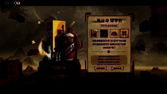 三战相关图片13