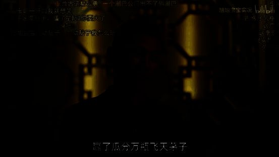 三战相关图片18