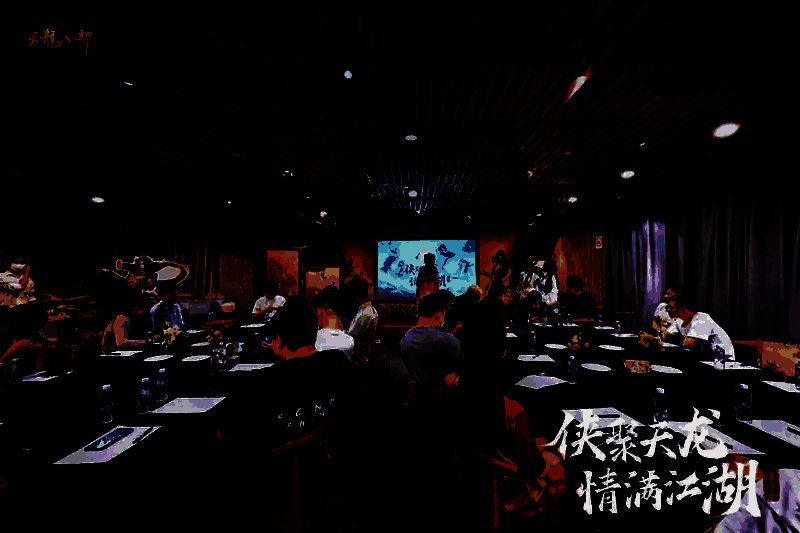 少侠们围坐畅谈