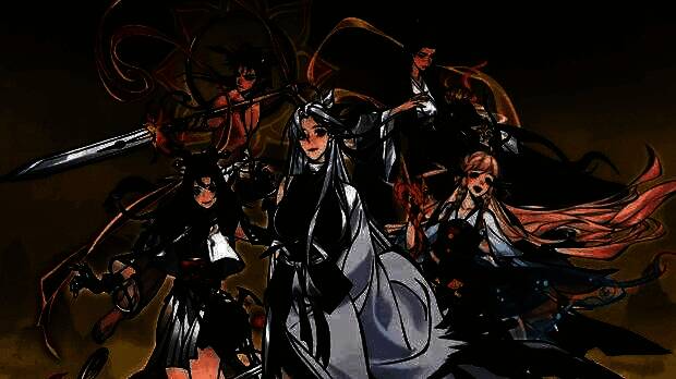 《一念逍遥》新大区福利礼包码宣传图