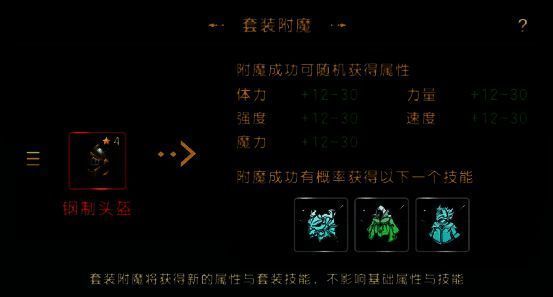 水龙套装展示图