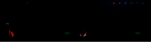 《如鸢》云游戏秒玩界面