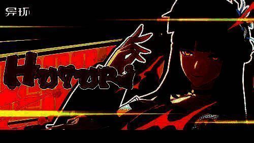 《异环》宣传图片5