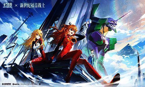 幻塔与新世纪福音战士联动宣传图