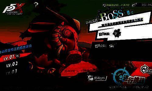 愤怒之像BOSS挑战宣传图