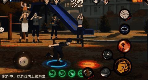 须佐能乎·九十九动图