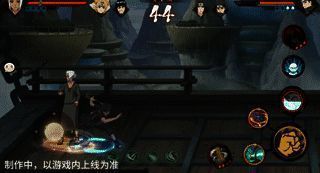 别天神机制动图