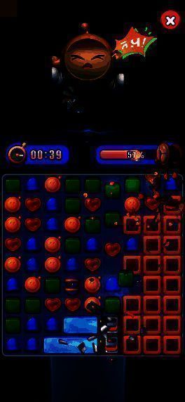 小黄掉进井里画面