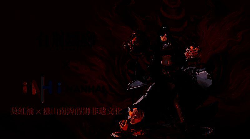 图片 4.png 《白荆回廊》相关图片4