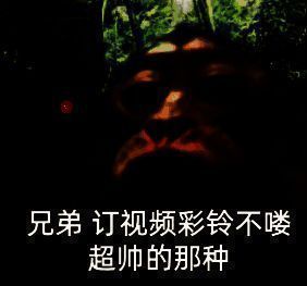 《黑神话:悟空》相关图片1