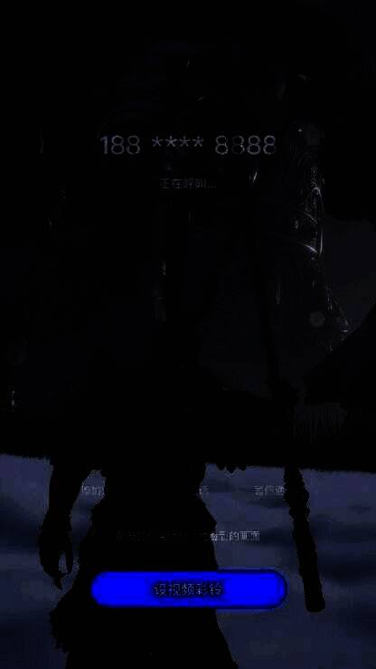 《黑神话:悟空》相关图片3