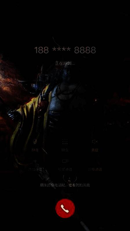 《黑神话:悟空》相关图片5