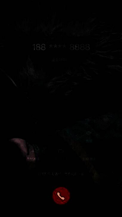 《黑神话:悟空》相关图片6