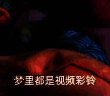 《黑神话:悟空》相关图片7
