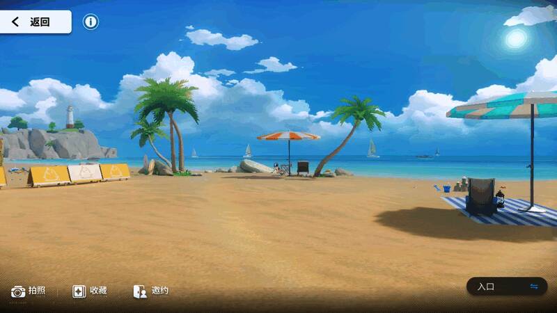 《碧蓝航线》金秋版本相关画面4