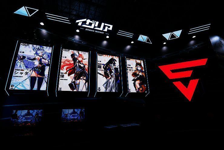 《伊瑟》参展TGS相关图片1