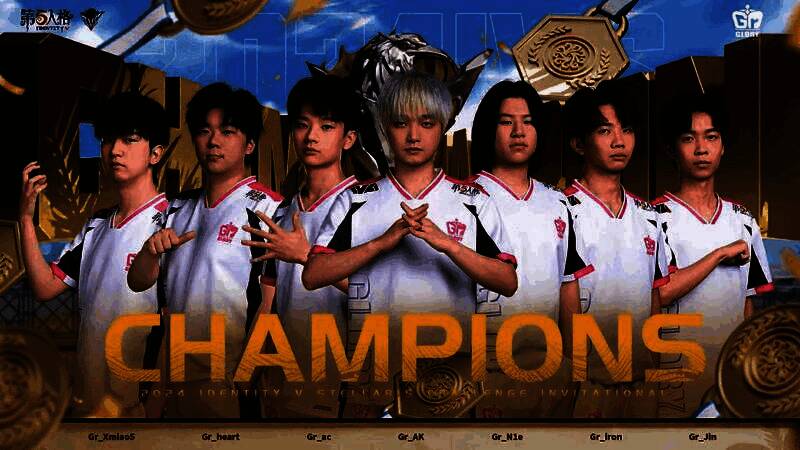 Gr 战队夺冠精彩瞬间