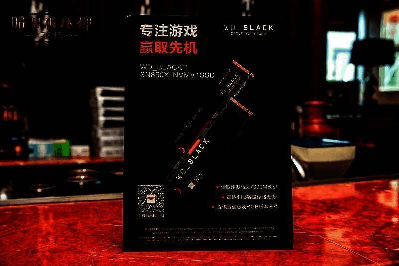 《暗黑破坏神：不朽》广州线下调研会现场图4