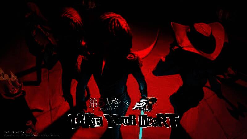 Persona5联动精华2相关时装展示图