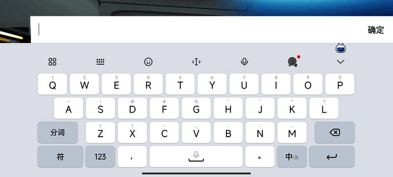 《深海迷航》指令码和开发者模式使用教程