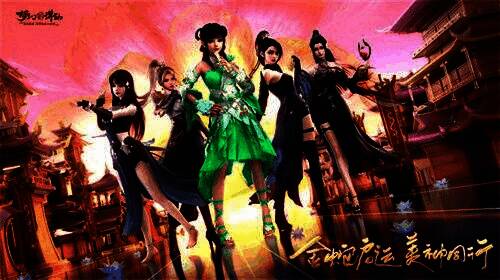 神州佳人选美活动宣传画面，四位参赛选手展示古风装扮与才艺