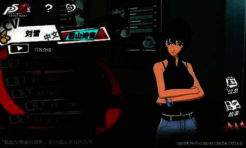 「阏凶梦之扉」挑战界面，展示新增梦境环境与战斗场景