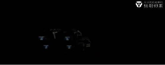 舰船跃迁时的流光轨迹特效，仿佛银河中舞动的彩带