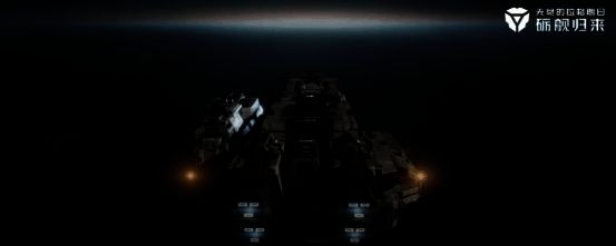 星门航线曲率航行整体优化效果，宇宙航行更显宏大壮丽