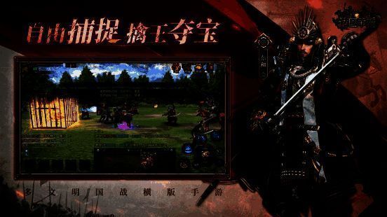 玩家与世界王激烈战斗的场景，技能特效绚丽，战场氛围紧张