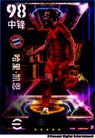 哈里·凯恩游戏形象展示,拜仁慕尼黑队服与金色特效环绕,彰显射手王气质