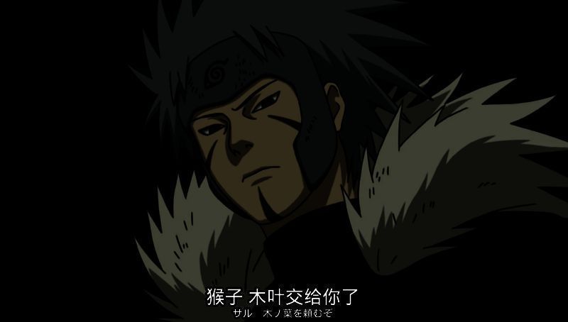 猿飞日斩与木叶村背景图,象征火影精神的延续