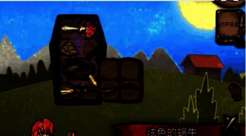 兽王流派角色与宠物并肩作战，宠物在前方输出，角色在后方指挥