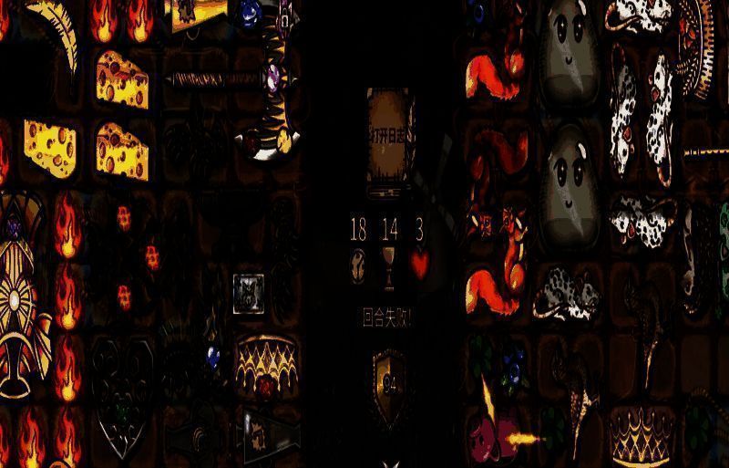 火女角色手持火焰法杖，法术特效环绕周身