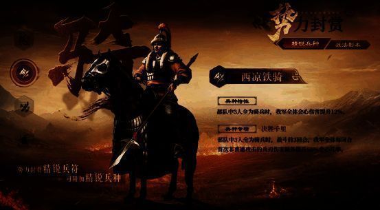 游戏地图展示全新划分区域，各州之间边界清晰，资源分布明确