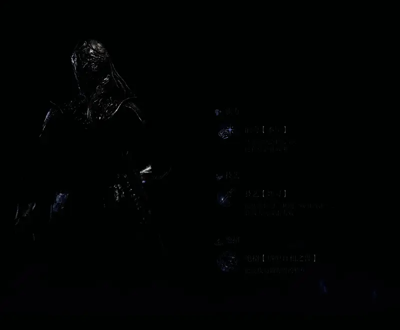 执行者技能展示，重点突出弹刀机制演示